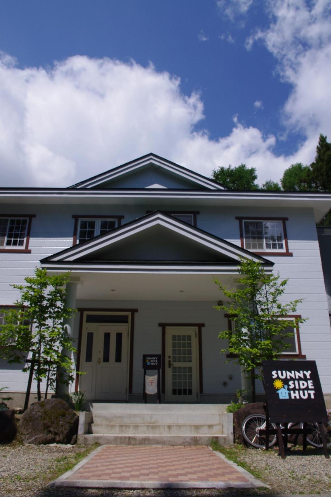 Bed and Breakfast Sunny Side Hut Hakuba Exterior foto